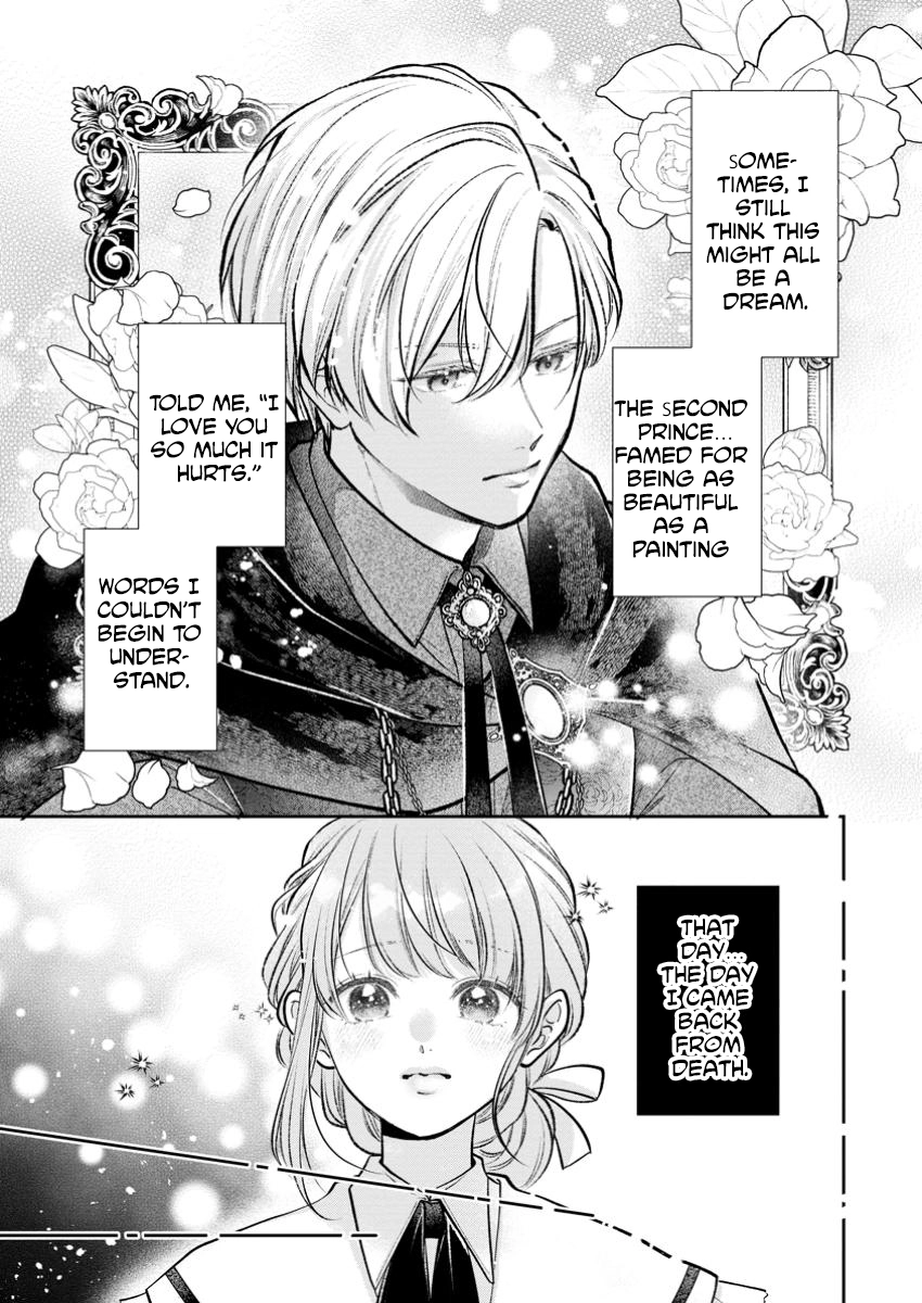 The Cold Duke Turned Sweet After I Returned from Death Chapter 1 Page 9